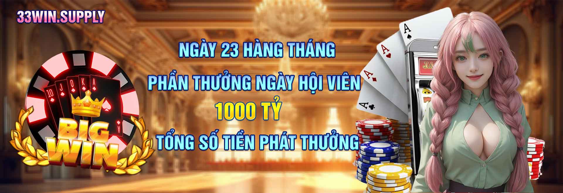 33win